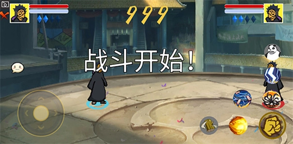 像素火影luogai-图6