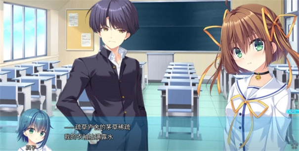 初音岛重制版-图2