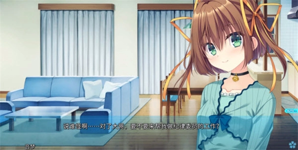 初音岛重制版-图3