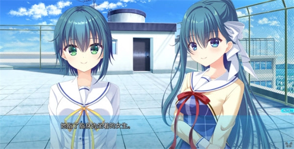 初音岛重制版-图4