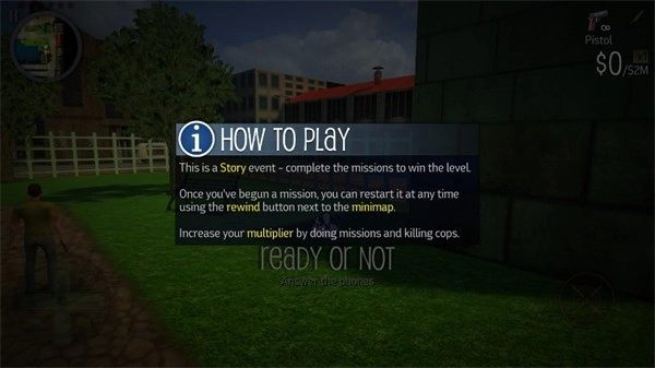 血债血偿2中文版图3