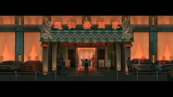 乌合之众demo图4