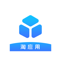 淘应用版