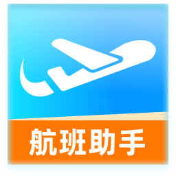 特价航班票助手