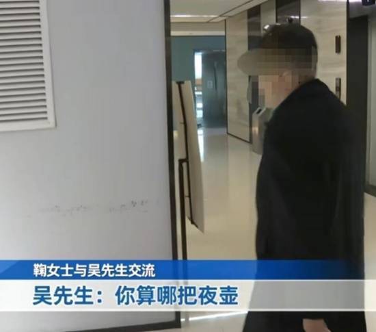 男子入住酒店4个月拖欠近5000元房费，酒店无奈让利仍拒不搬离