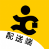  优腿配送端