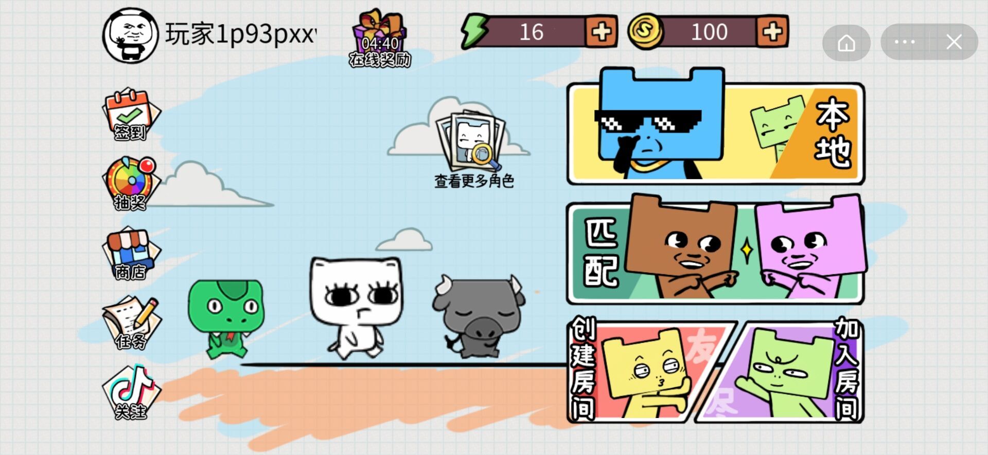 萌猫公园最新版