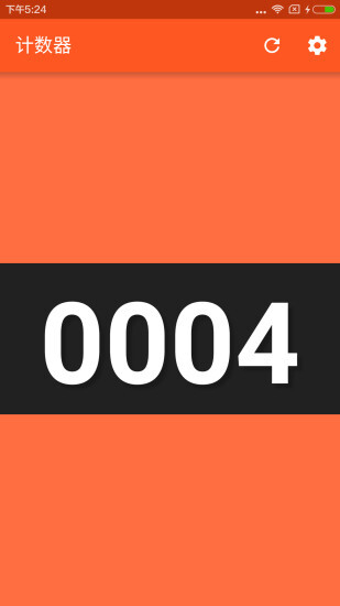 计数器图3