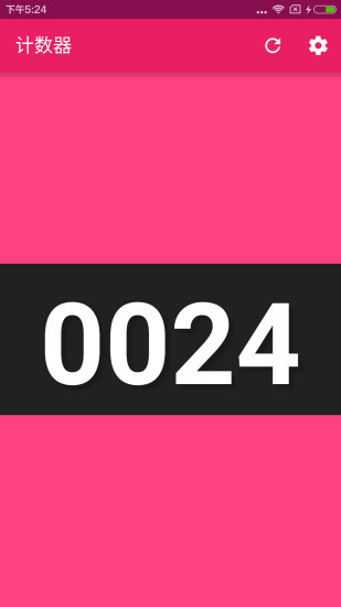 计数器图4