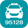 95128约车