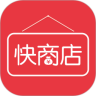 快商店