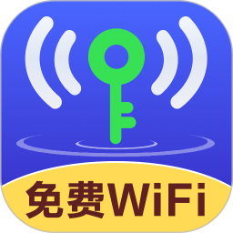 WiFi防蹭网卫士