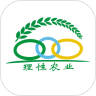 理性农业