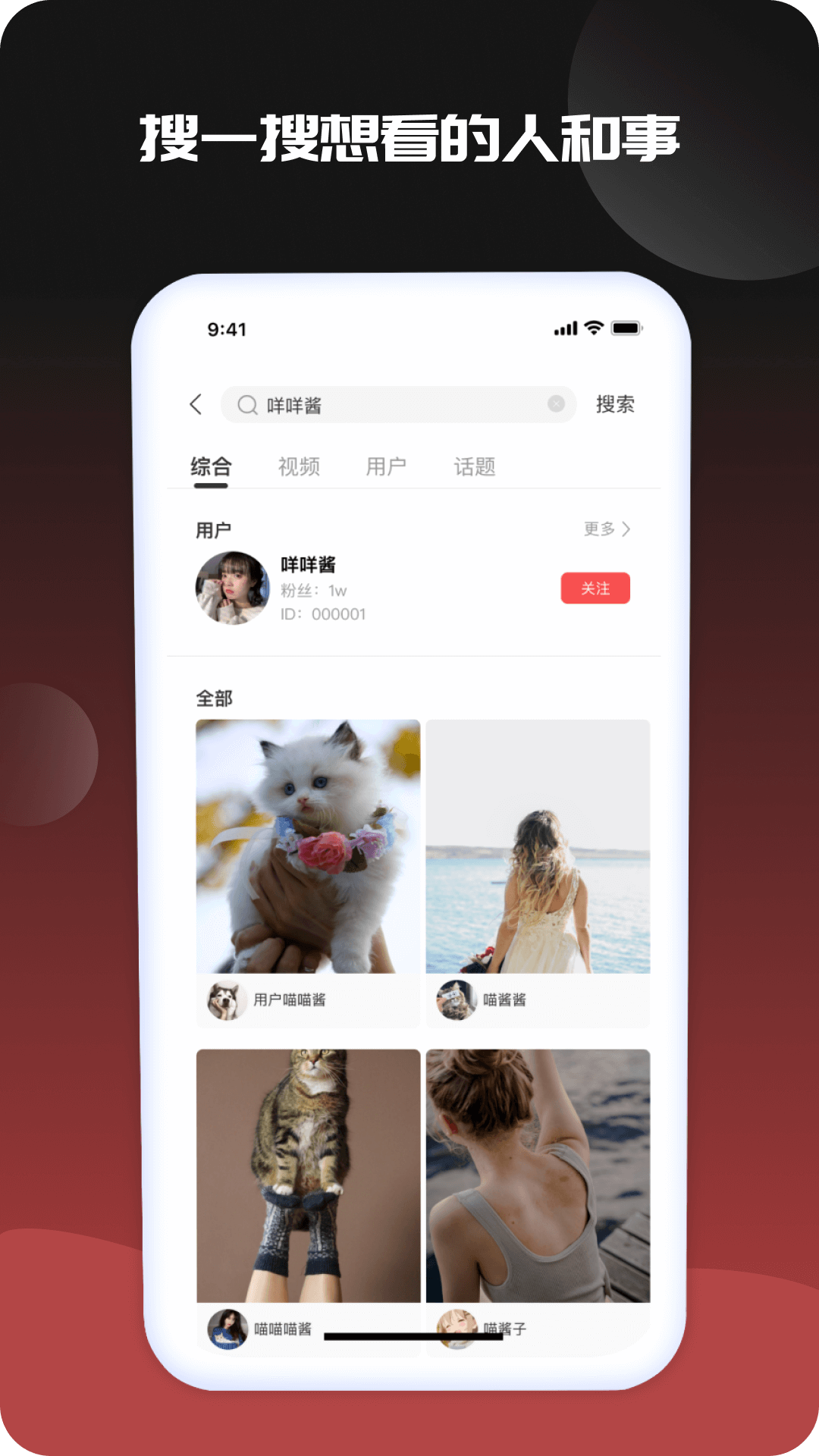 他她乐图3