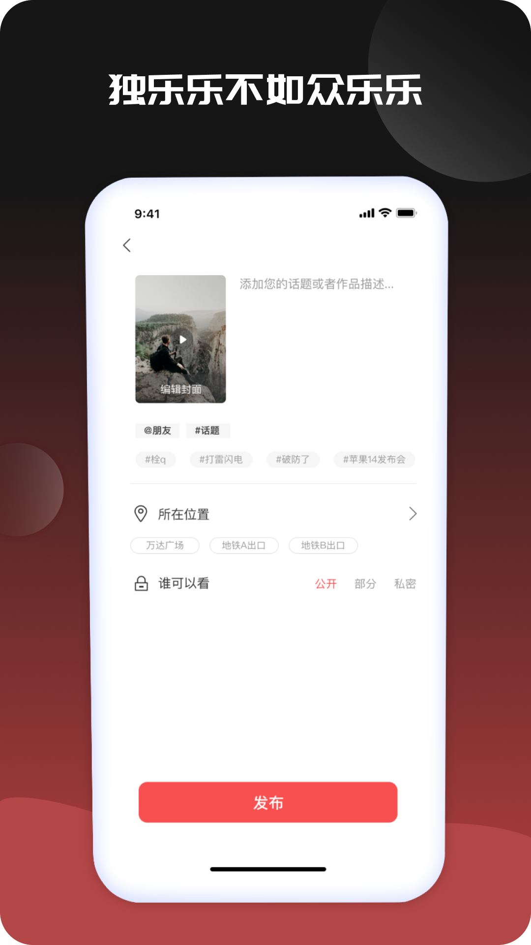 他她乐图4