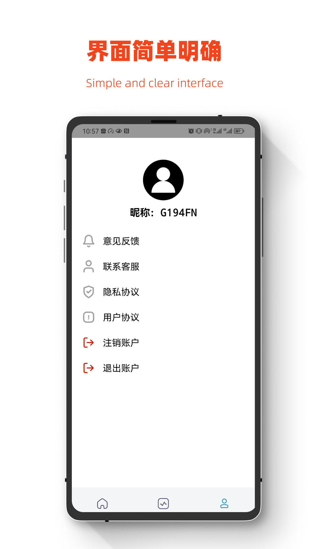 小鹏数据恢复图2