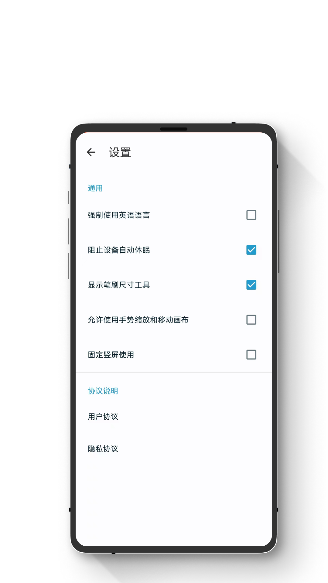 小鹏绘图图3