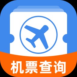 省省机票软件