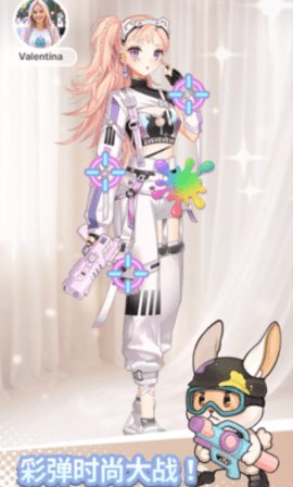 愿望头像换装图2