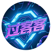 过客客直装辅助