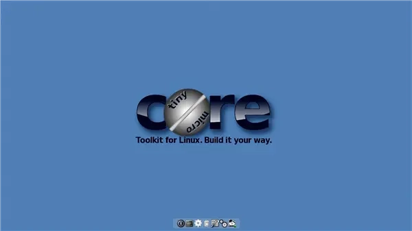 Win11的完美平替！TinyCoreLinux16.2极致压缩后仅17MB
