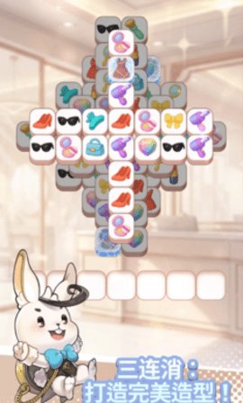 愿望头像换装图3