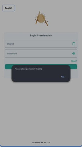过客客直装辅助图4