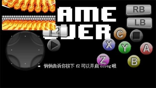 三重混沌时光-图4