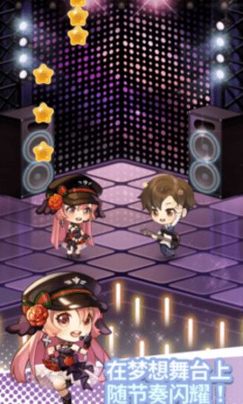 愿望头像换装图4