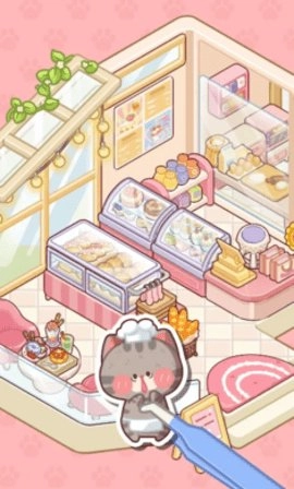 时光收纳日记-图2