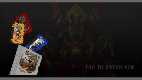 假面骑士圣刃sim模拟器-图3