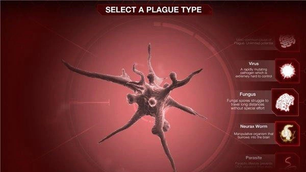 瘟疫公司中文版-图4