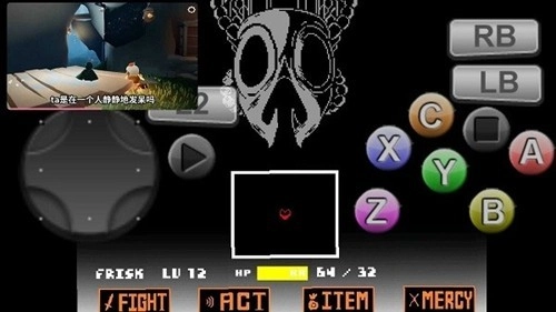 三重混沌时光-图3