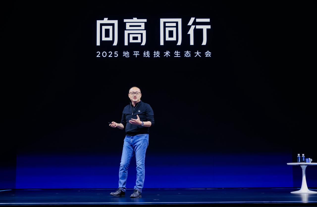 地平线余凯：携手迈向物理AI的更高境界，共同筑牢普惠生态的坚实根基