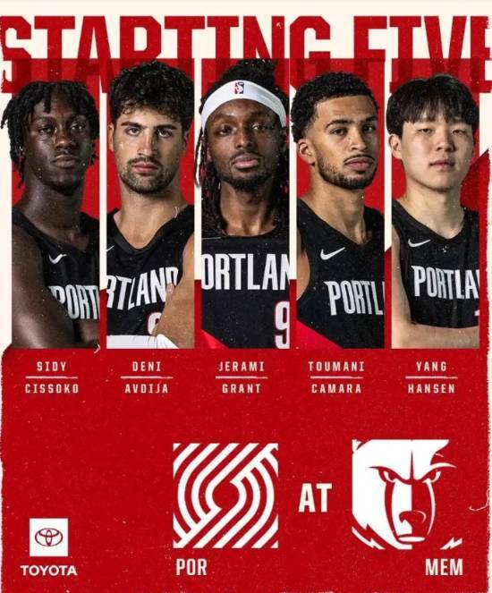 杨瀚森NBA生涯首次先发：对阵扎克-伊迪