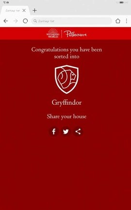 pottermore(1)