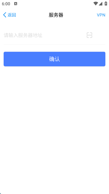 E-Mobile7图1