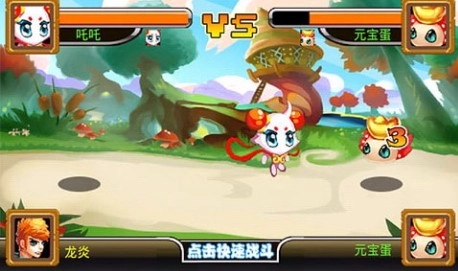 萌獸世界-截圖1