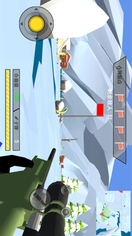 末日求生绝地之战(3)