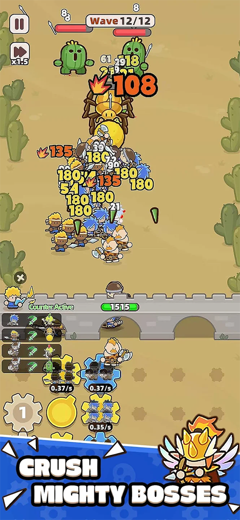 装备守护者安卓版图2