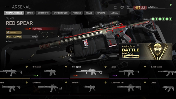 戰(zhàn)斗大師中文版-截圖1