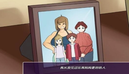 新的覺醒安卓版-截圖3