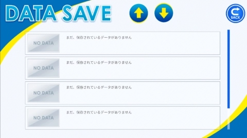 心跳模擬器中文版-截圖3