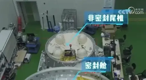 轻舟货运飞船首次公开亮相中国空间站将开启“商业化货运”新篇章