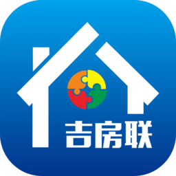 吉房联软件