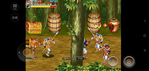 街机三国志安卓版图3