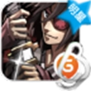 祭亡灵杀手v1.58