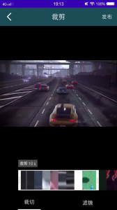 梅花视频免费版图3