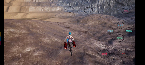 极限国度终极版图5