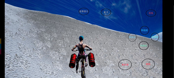 极限国度终极版图4